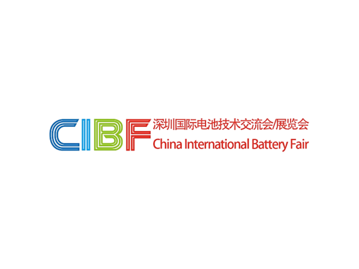 CIBF 2026 400 x 300px (1)
